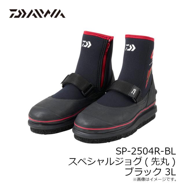 ダイワ SP-2504R-BL スペシャルジョグ(先丸) ブラック 3L