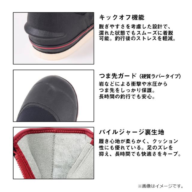 ダイワ SP-2250VR-WO スペシャル羊毛タビ(先丸中割) ブラック 3L_4