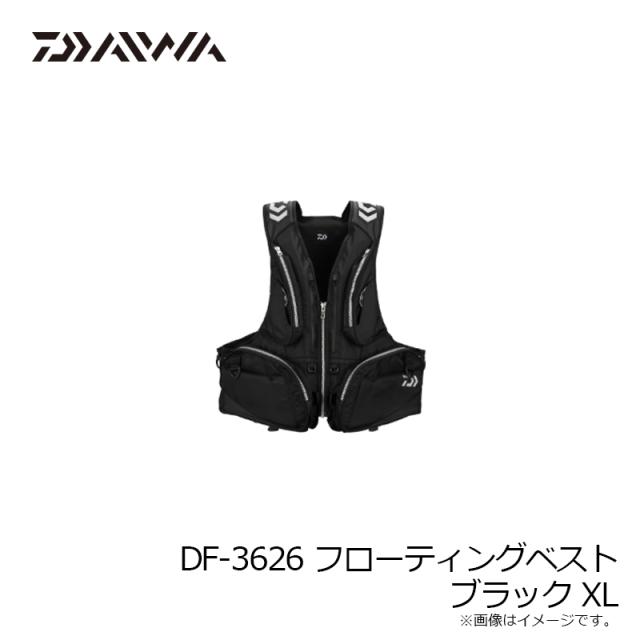 ダイワ DF-3626 フローティングベスト ブラック XL 【公式通販】