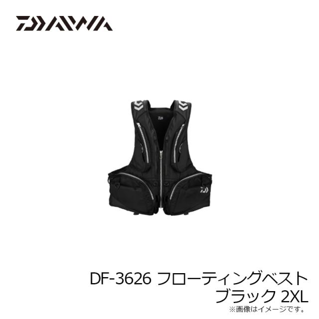 ダイワ DF-3626 フローティングベスト ブラック 2XLの通販はau PAY