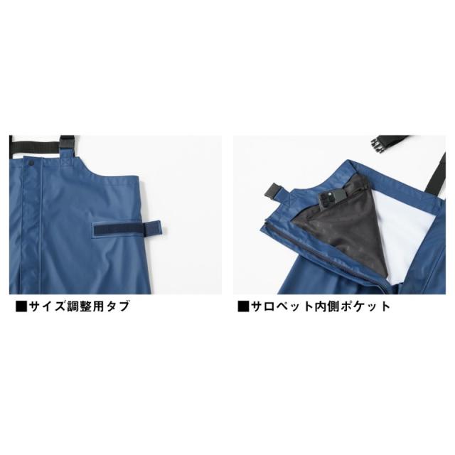ダイワ DR-6226P PUオーシャンレインサロペット ホワイトヘイズカモ 2XL_3