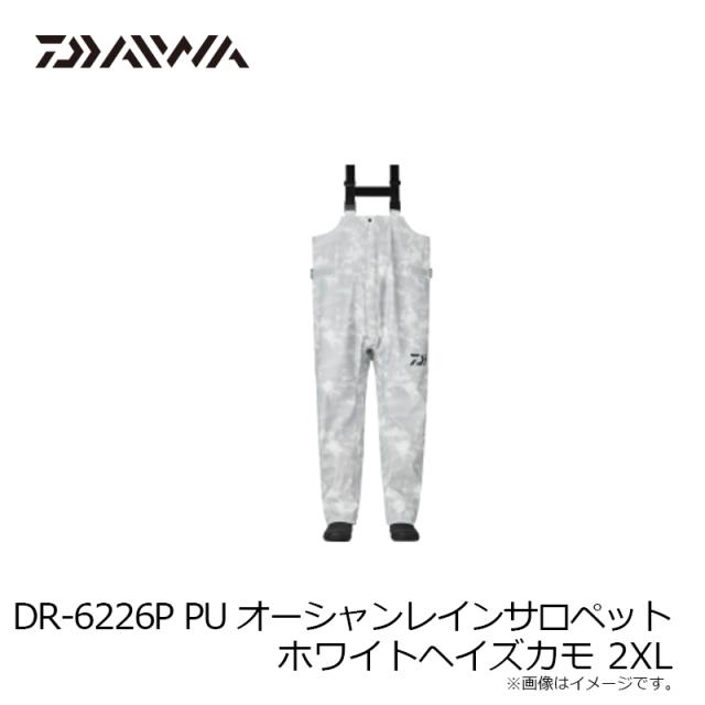 ダイワ DR-6226P PUオーシャンレインサロペット ホワイトヘイズカモ 2XL_6