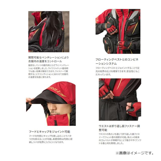 シマノ RA-160Y リミテッドプロ 3シーズン レインスーツ 2XL リミテッドホワイト_2