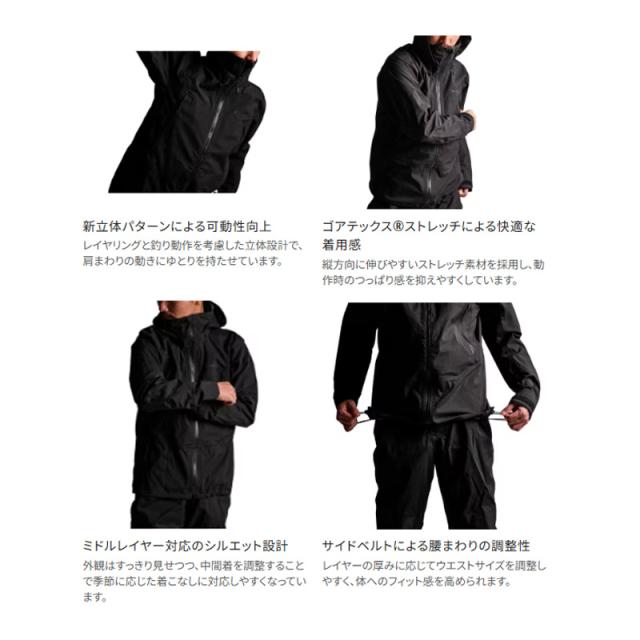 シマノ RA-021Z ゴアテックスストレッチ アングラーズシェル プロ ジャケット05 L レッド_3