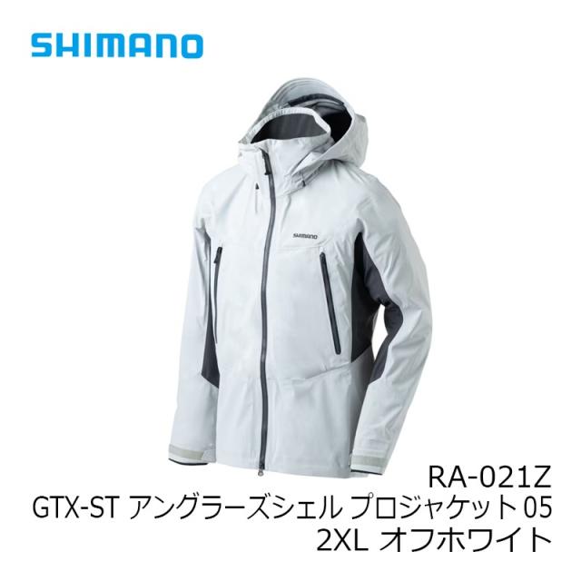 シマノ RA-021Z ゴアテックスストレッチ アングラーズシェル プロ ジャケット05 2XL オフホワイト_6