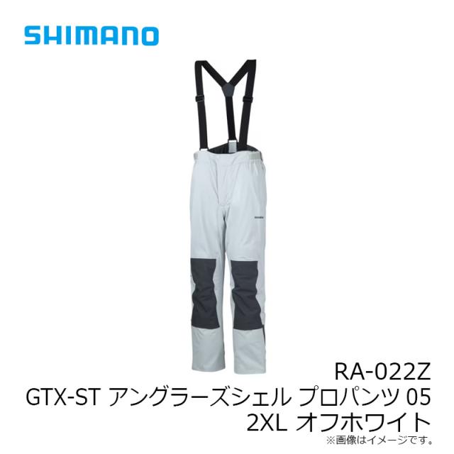 シマノ RA-022Z ゴアテックスストレッチ アングラーズシェル プロ