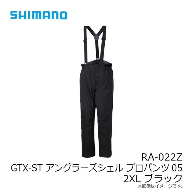 シマノ RA-022Z ゴアテックスストレッチ アングラーズシェル プロ