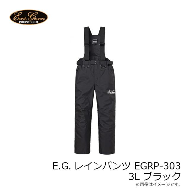 エバーグリーン E.G.レインパンツ EGRP-303 3L ブラック