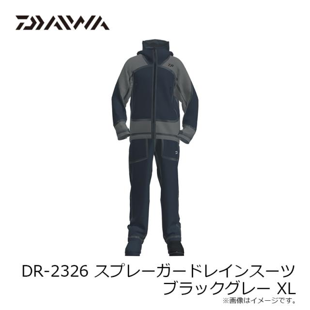 ダイワ DR-2326 スプレーガードレインスーツ ブラックグレー XL_4