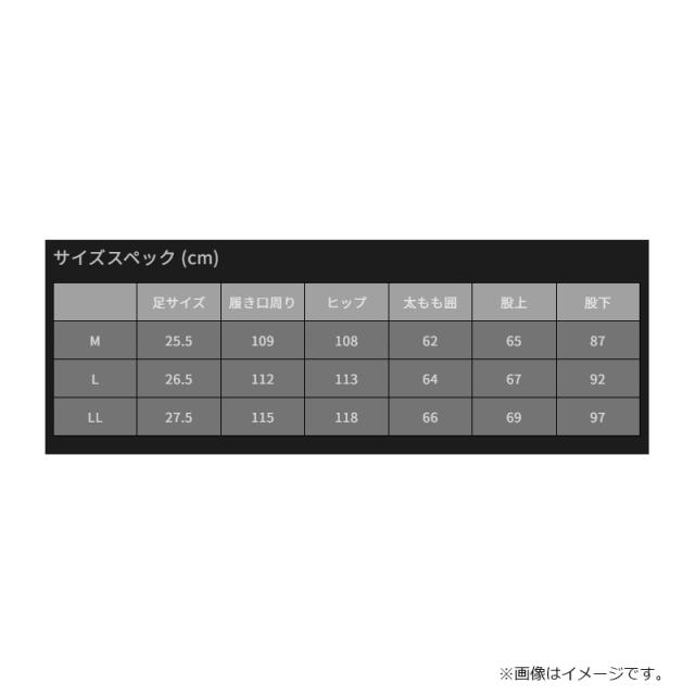 オレンジブルー MZBF-905 MZ ゲームウェーダー サーフマニア(サンドパターンソール) ブラック M_2