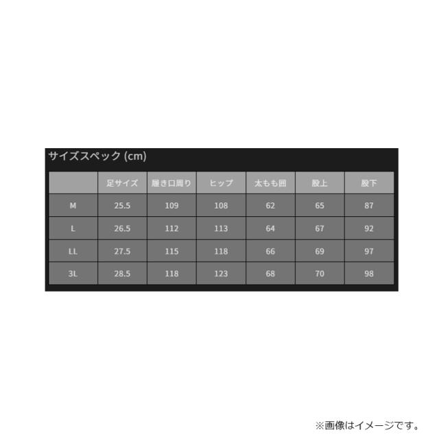 オレンジブルー MZBF-906 MZ ゲームウェーダータイドマニア(フェルトスパイク/つま先・カカト) ブラック L_2
