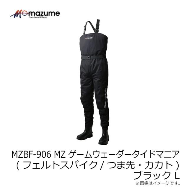 オレンジブルー MZBF-906 MZ ゲームウェーダータイドマニア(フェルトスパイク/つま先・カカト) ブラック L_3