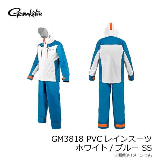 東レBawo✖️IMAKATSUコラボレインスーツM 旧デザイン新品未使用 がまかつ GM3818 PVCレインスーツ ホワイト/ブルー SS 【公式通販】