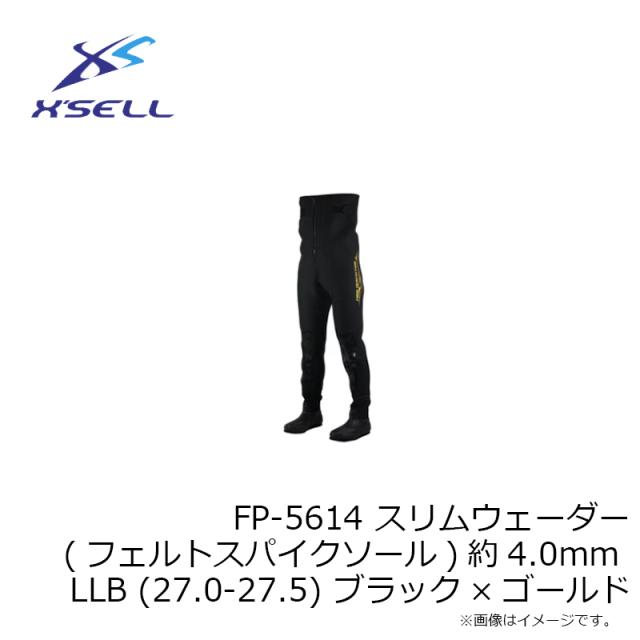 エクセル FP-5614 スリムウェーダー(フェルトスパイクソール)約4.0mm LLB (27.0-27.5) ブラック×ゴールド　鮎釣り アユイング 渓流釣り におすすめ_2