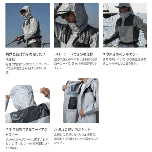 シマノ RA-040Y ULイージーケア ジャケット 05 L オフホワイトの通販は 