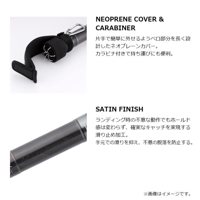 エイテック キャッチバー改 イカギャフ スーパーマイクロ 410/CARBON BLACK_3
