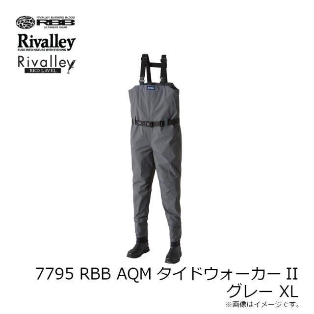 リバレイ 7795 RBB AQMタイドウォーカーII グレー XL_4