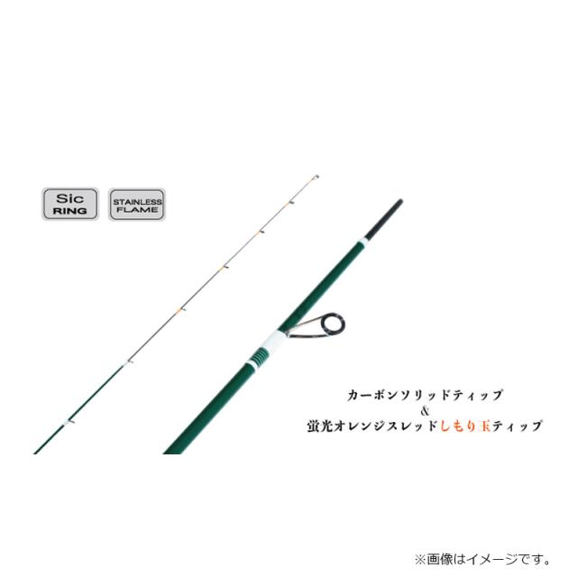 林釣漁具 IZANAI STICK ISO67 ふわり乗せ_3
