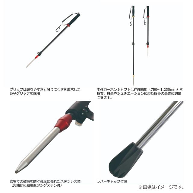 釣武者 Y10903 リバーステッキ WATARU レッド_2