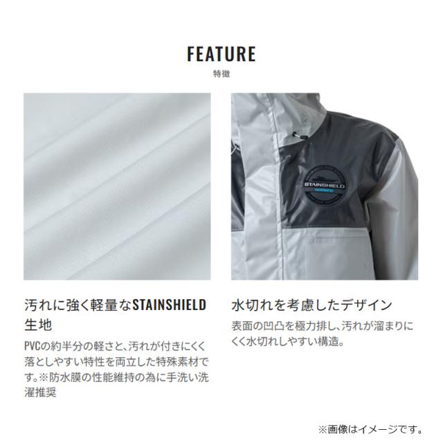 シマノ RA-040Y ULイージーケア ジャケット 05 2XL ペールHUNカモ