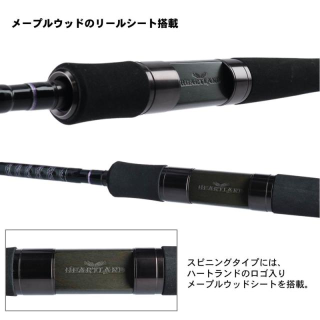 ハートランド 6102MLFS-19 ダイワ | ハートランド6102MLFS-19 公式通販