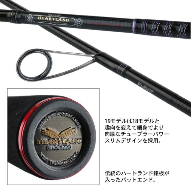 ダイワ　ハートランド　6102MLFS-19 ダイワ ハートランド 6102MLFS-19の通販はau PAY マーケット - 釣具の
