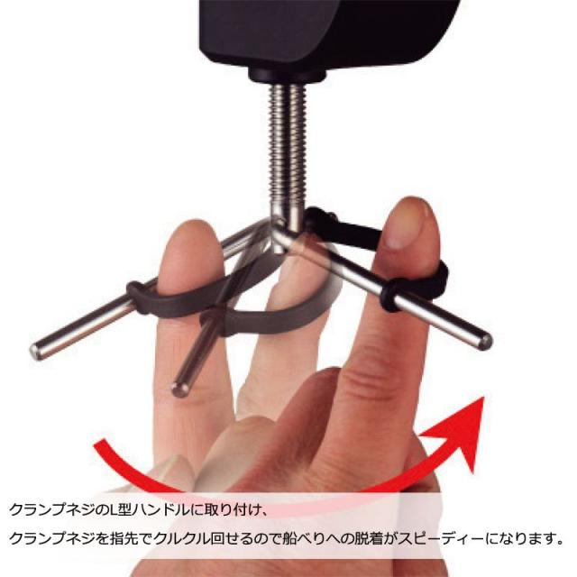 第一精工 ハイラーク 18号 / 竿受け 第一精工 ラーク 船 18号 【釣具 