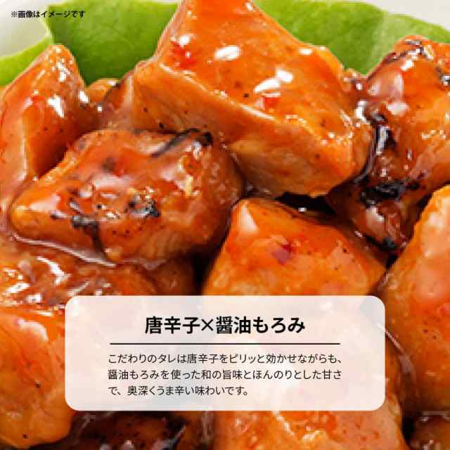 一人暮らし　食品　やきとり　マーケット　ホテイフーズ　防災　PAY　au　鶏肉　ホテイ　3缶　おいしい　日本吟醸倶楽部　缶詰　国内製造　PAY　旨辛　仕送り　備の通販はau　うまから　国産　おつまみ　うま辛味　マーケット－通販サイト