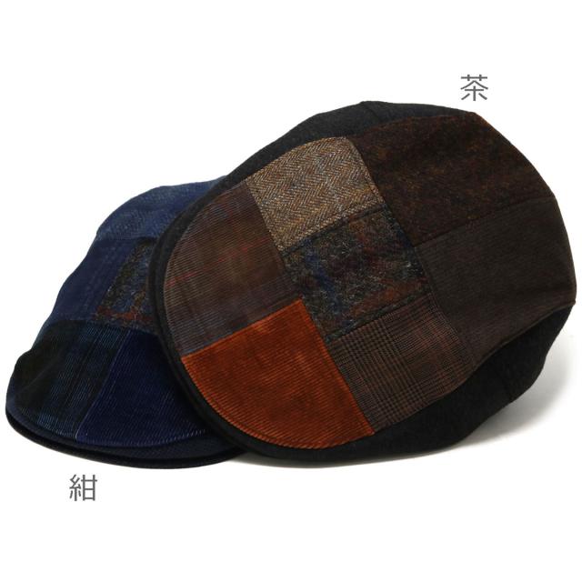 メンズ 帽子 秋冬 ハンチング パッチワーク コーデュロイ チェック 柄 パッチワーク ウール STETSON ツイード ステットソン ブランド 57cm 59cm 61cm / 紺 ネイビー 茶 ブラウン［ ivy cap ］stetson 帽子通販 送料無料 ギフト プレゼント 40代 50代 60代 ファッション_9