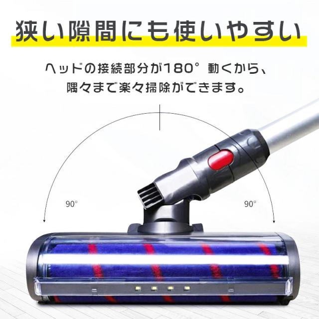 dyson 掃除機 v7 v8 v9 v10v11クリーナーヘッド　& 付属品 Amazon | ダイソン掃除機ヘッド 用 V7 V8 V10 V11 V15シリーズ