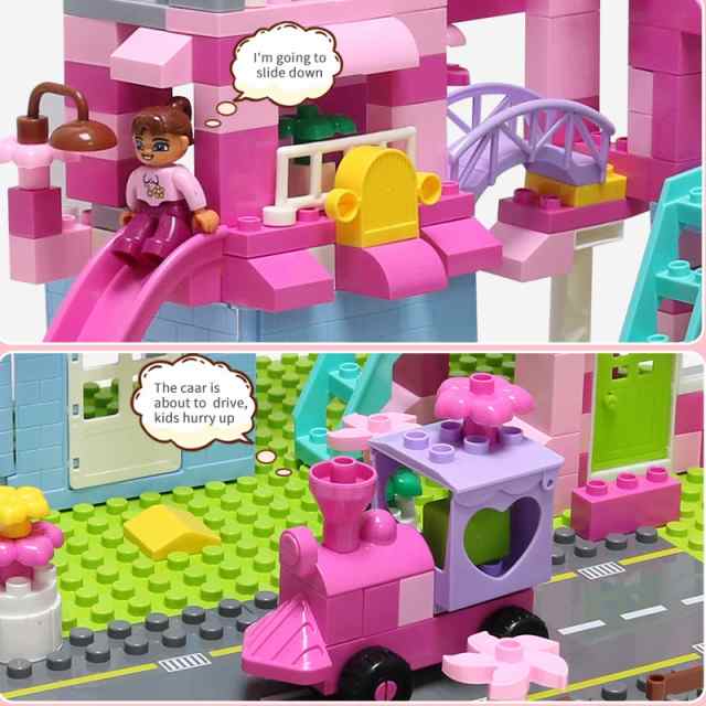 レゴ LEGO ブロック レゴ互換品 おもちゃ プリンセス お城 創意工夫
