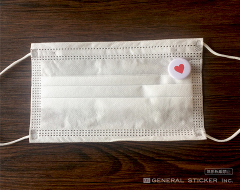 豆缶 マスクにつける缶バッジ 顔文字04 いじける 22mmサイズ 表示 缶バッジ コロナウィルス対策 小さめ かわいい Mame010 グッズの通販はau Pay マーケット ゼネラルステッカー