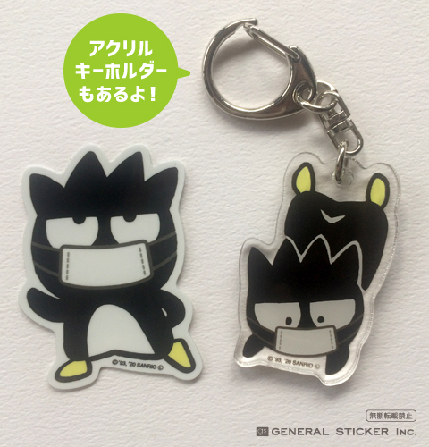 ハローキティ キャラクターステッカー サンリオ マスクシリーズ イラスト ライセンス商品 Lcs1109 Gs ステッカー グッズの通販はau Pay マーケット ゼネラルステッカー