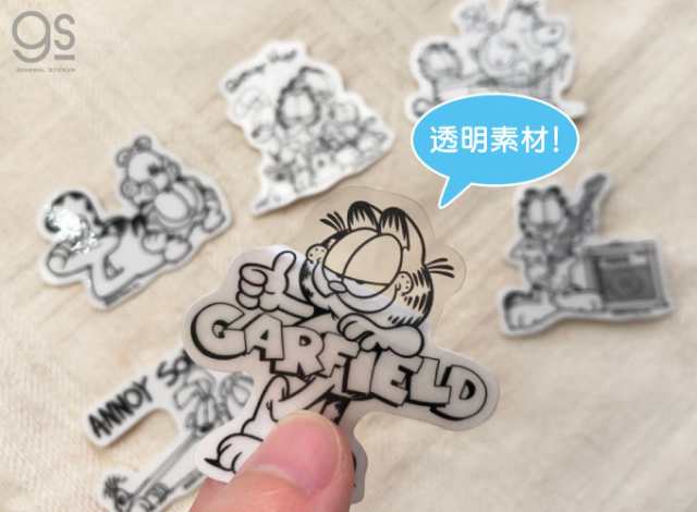 ガーフィールド 透明 キャラクターステッカーannoy Someone ミニステッカー アメリカ アニメ Garfield 猫 Gf016 Gs 公式グッズの通販はau Pay マーケット ゼネラルステッカー