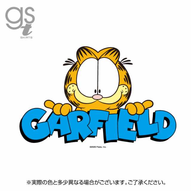 ネット限定商品 ガーフィールド キャラクターtシャツ Garfield レディース M L アメリカ アニメ 猫 オマケ付き Gf033 公式の通販はau Pay マーケット ゼネラルステッカー