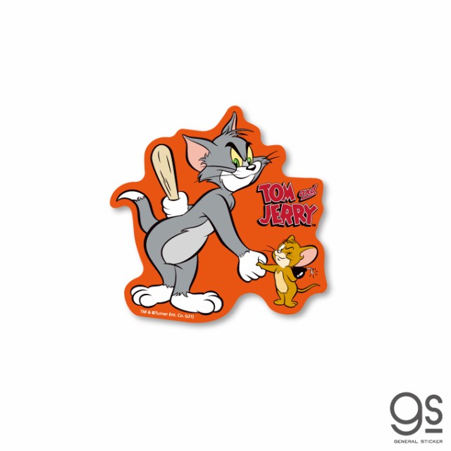 トムとジェリー タッグ キャラクターステッカー ダイカット アメリカ アニメ Tom And Jerry 人気 かわいい Tj027 Gs 公式の通販はau Pay マーケット ゼネラルステッカー