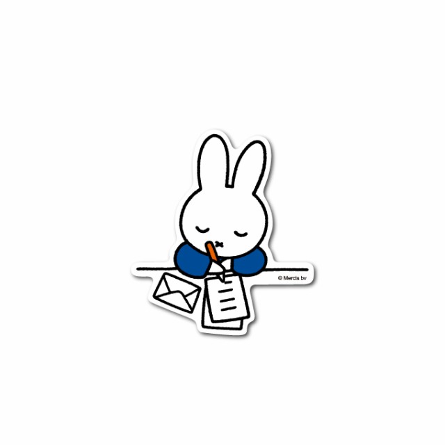 miffy ミッフィー 手紙 キャラクターステッカー 絵本 イラスト かわいい こども ダイカット うさぎ うさこちゃん 人気 MIF010｜au  PAY マーケット