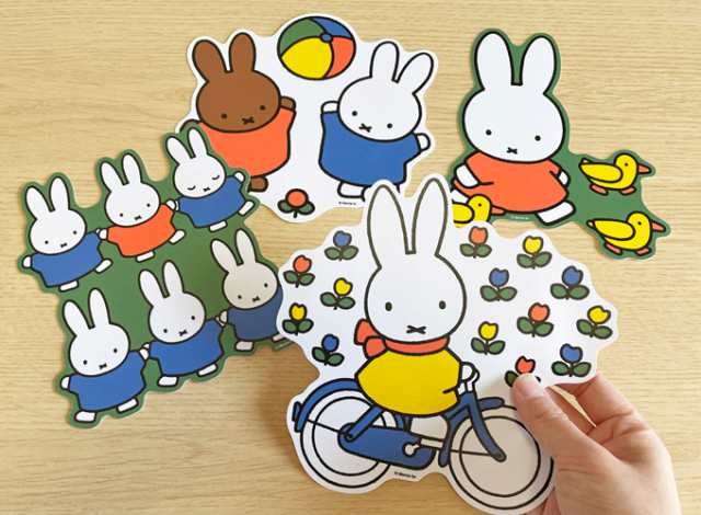 全4種セット Miffy ミッフィー ダイカットウォールステッカー キャラクター 絵本 イラスト かわいい うさぎ Mifset03の通販はau Pay マーケット ゼネラルステッカー