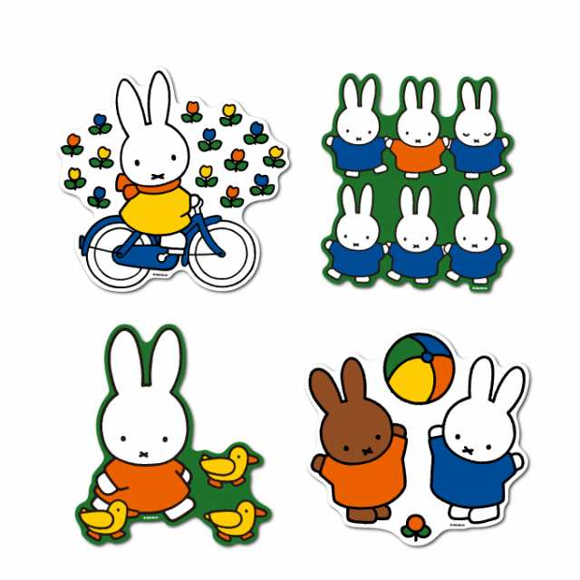 全4種セット Miffy ミッフィー ダイカットウォールステッカー キャラクター 絵本 イラスト かわいい うさぎ Mifset03の通販はau Pay マーケット ゼネラルステッカー