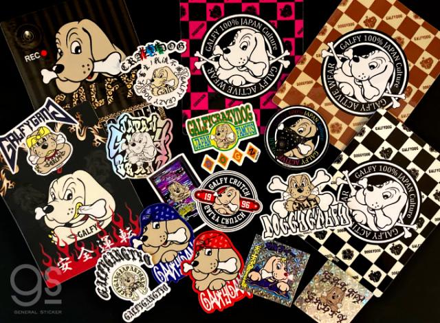 Galfy Tatooシール 卍犬 ガルフィー タトゥー レジャー ファッション ストリート 犬 ヤンキー 不良 ブランド Gal002の通販はau Pay マーケット ゼネラルステッカー