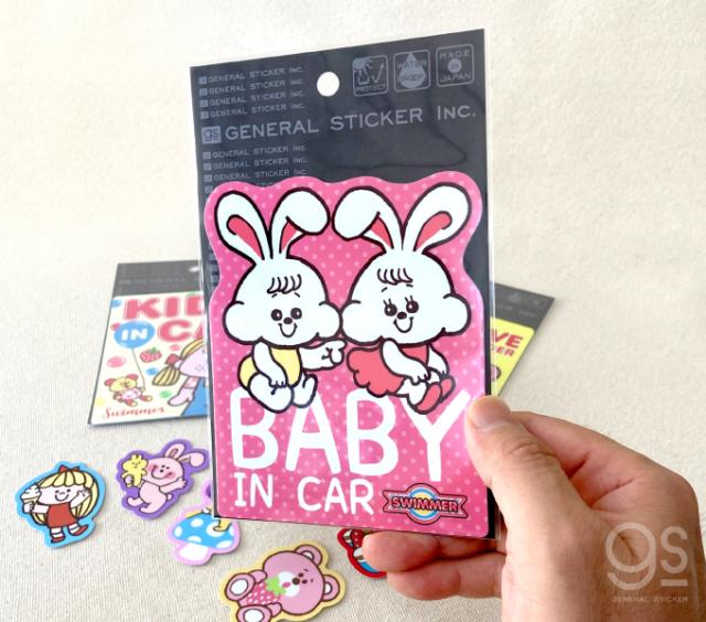 Swimmer Kids In Car 女の子 車用ステッカー キャラクターステッカー スイマー ブランド イラスト かわいい 子供 レトロ Swm050の通販はau Pay マーケット ゼネラルステッカー