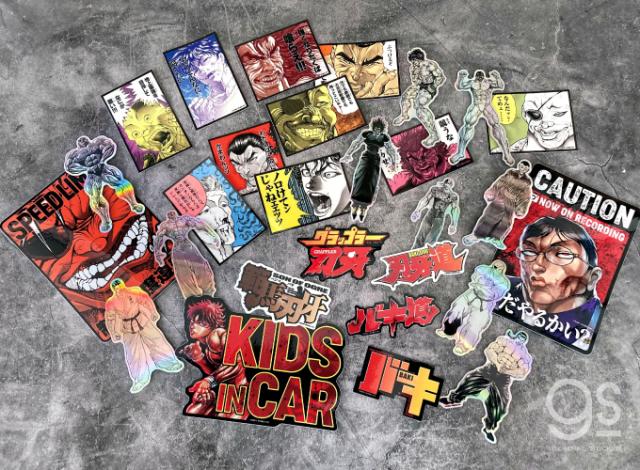 グラップラー刃牙 ロゴステッカー バキ道 タイトル 範馬刃牙 漫画 アニメ 格闘 地上最強 刃牙道 話題 人気 Baki025 Gs 公式の通販はau Pay マーケット ゼネラルステッカー