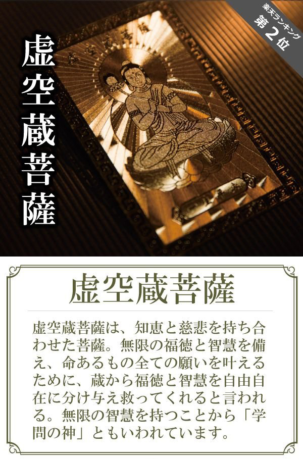 お金が貯まる 開運祈願 金運財布 開運財布 風水財布 ゴールド 馬蹄 ふくろう 金運 財布 風水 財布 開運 メンズ レディース 女性 長財布 本革 革 レザー ラウンド 運気の上がる財布 開運グッズ 金運長財布 お財布 メンズ財布長 金運アップ 内側黄色 2026_9