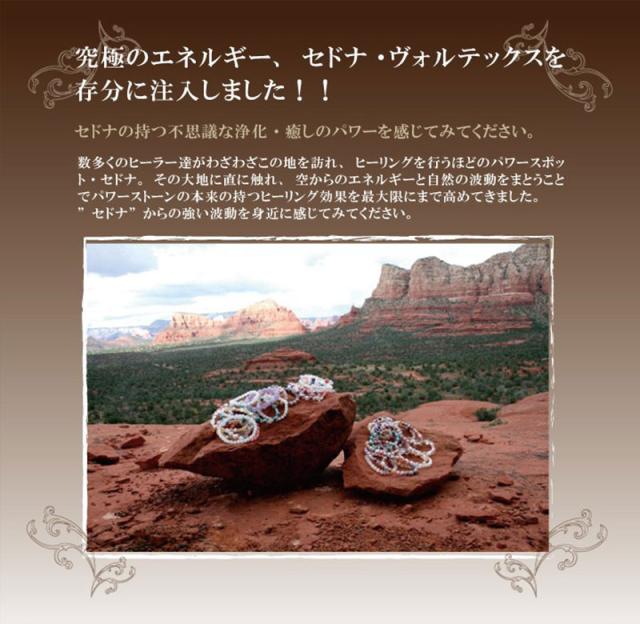 パワーストーンブレス パワーストーン ブレスレット　レディース　メンズ　天然石 ミャンマー産 天然黒翡翠 ジェイド ジェード 【勝負事】【仕事運】【健康運】【人間関係運】【家庭運】【厄除け】【合格祈願】ブレス アクセサリー アクセ 開運 2026_5