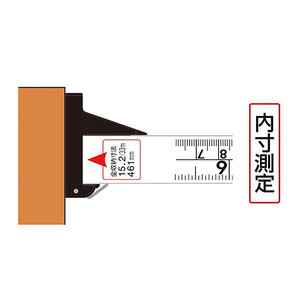 シンワ測定 3倍尺のび助一方向式2 13尺5寸併用目盛 D 65194_2