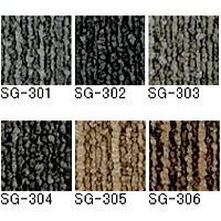スミノエ タイルカーペット ストライプタイプ SG-300シリーズ SG-306 スミトロン 50×50cm 20枚入 ケース販売