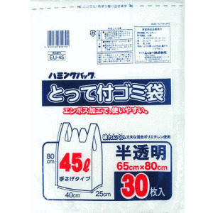 ニッコー 45L 30枚 透明 ポリ袋 EU-45×30個［ケース販売］