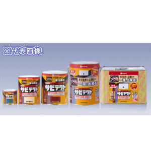 カンペハピオ サビテクト 7kg アイボリーの通販は 10,836円