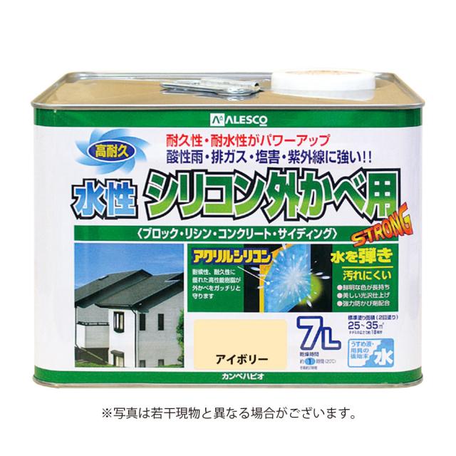 カンペハピオ 水性シリコン外かべ用 7L アイボリー
