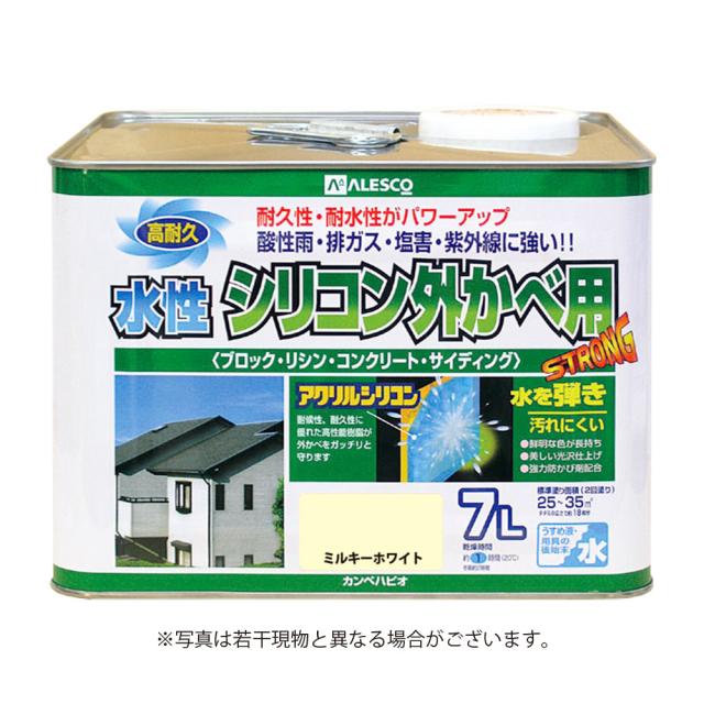カンペハピオ 水性シリコン外かべ用 7L ミルキーホワイト